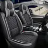 Capas de Assento de Carro para Comércio Exterior Transfronteiriço, Almofadas de Assento para Todas as Estações, Capas de Assento Totalmente Fechadas, Almofadas de Carro em Couro Nappa, Atacado de Fabricantes e Dropshipping