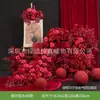 Arreglo Floral para BodaFlores Artificiales para Fiestas de Cumpleaños, Decoraciones de Ventanas, Escenario de Boda, Decoraciones de Compromiso, Uso en Interiores y Exteriores