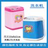 Mini Eletrodomésticos Pequenos Brinquedo Casa de Brincar Menino Máquina de Lavar Secador de Cabelo Ventilador Pequeno Ar Condicionado