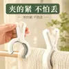 Los clips para punto de cruz, clips a prueba de viento, clips de plástico, clips grandes para tela que no marcan, clips a prueba de viento y fuertes para secar son muy útiles.