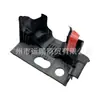Adecuado para Jeep 07-18 Wrangler Tira de Sellado Impermeable del Pilar B de la Carrocería (Lado Derecho) 55395708Ae