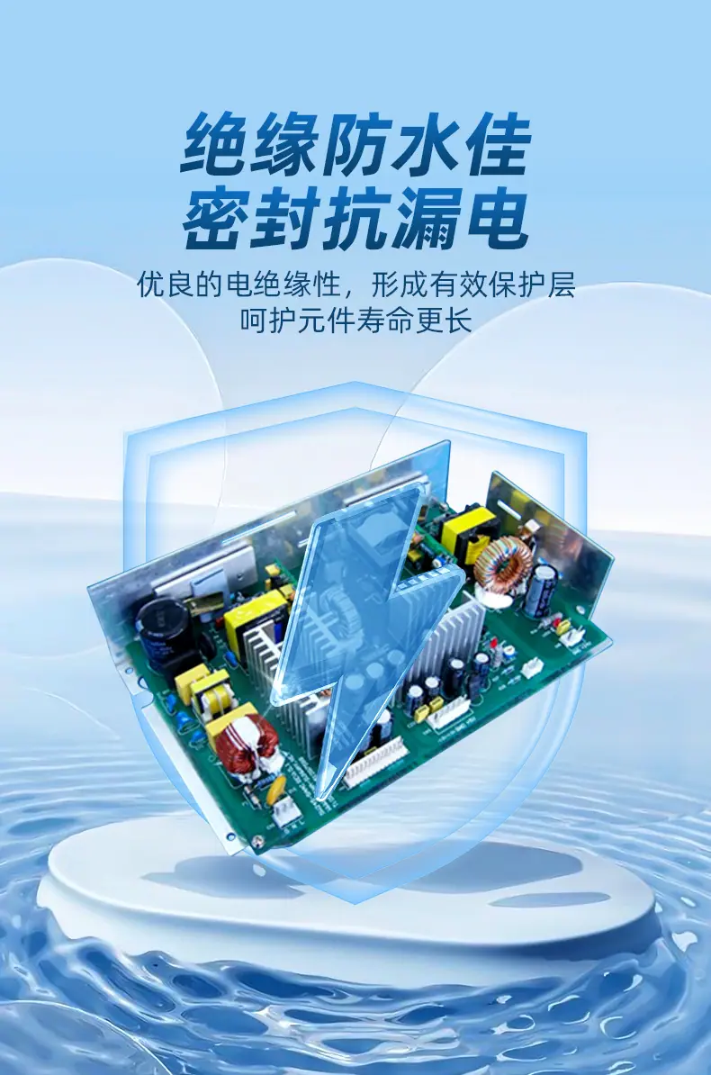 6010详情页新版_05.jpg