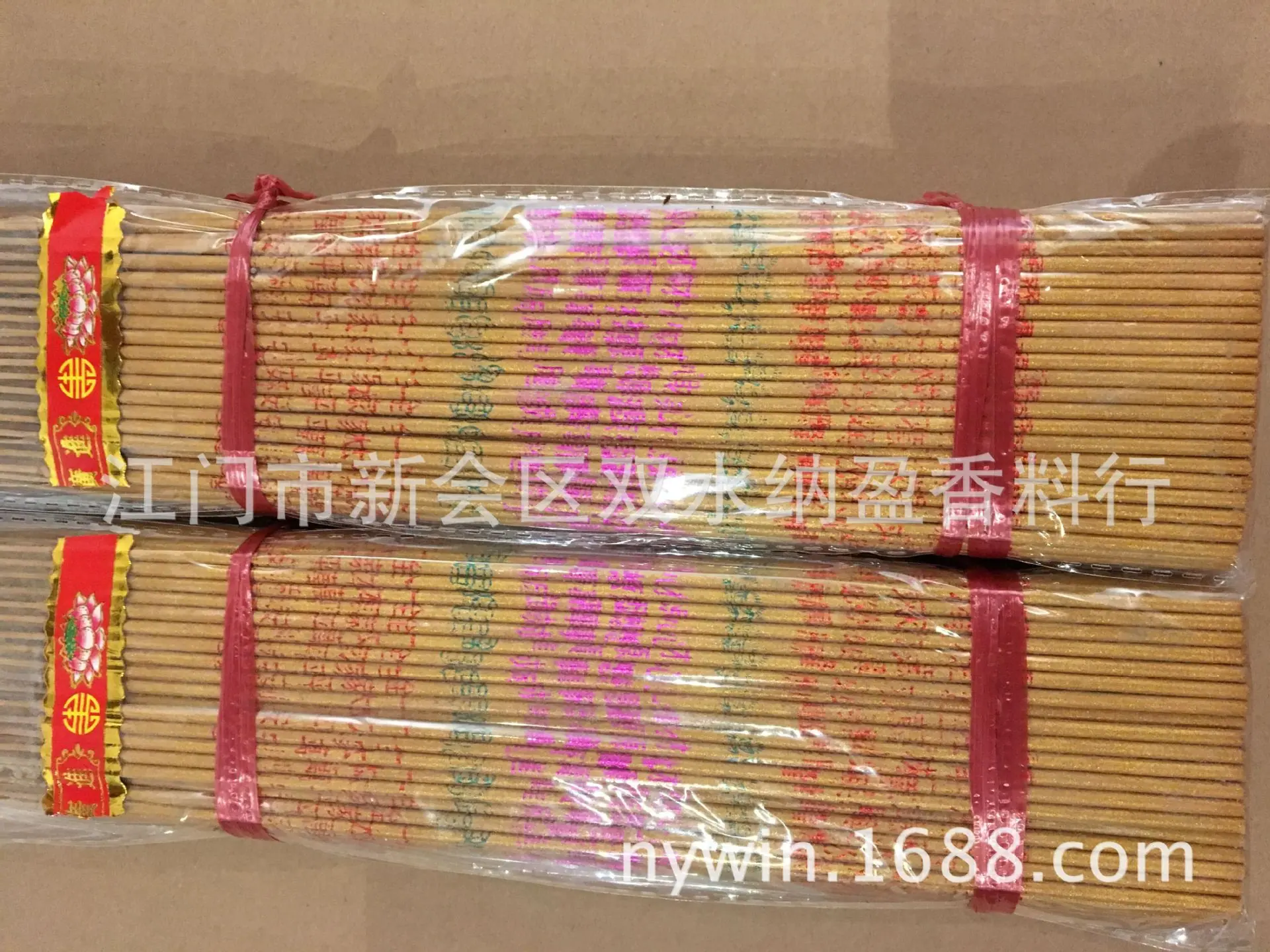 QQ图片20180408174025.jpg