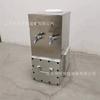 Dispensador de Água para Mineração Dispensador de Água com Controle Automático de Temperatura Ybhzd5-1.8/127 (uma) Dispensador de Água à Prova de Explosão para Mineração
