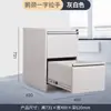 Archivero, Gabinete de Metal, Archivero de Oficina con Colgantes, Caja para Tarjetas A4 Fc, Cajón de Acceso Rápido Colgante, Archivero de Contratos, Gabinete para Documentos A4