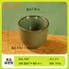 Juego de vajilla rústica de cuatro piezas para restaurantes de hot pot comerciales, que incluye platos para huesos, tazones, tazas y cucharas, hecho de melamina, con tazones para condimentos y salsas para mojar.