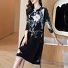 Vestido plissado solto de comprimento médio com fivela de gola redonda feminino 2024 verão novo elegante estilo chinês saia estampada