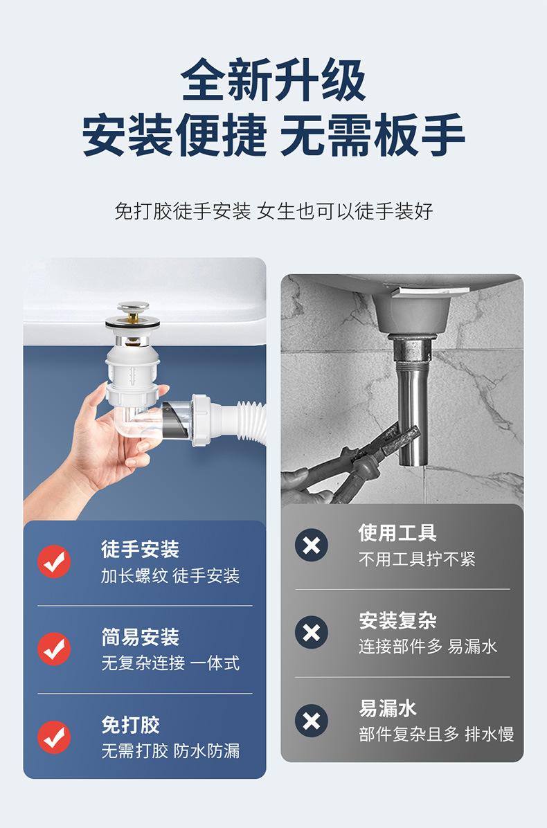 WB-02C详情_05.jpg