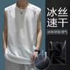 Chaleco de Verano para Hombre Camiseta sin Mangas de Secado Rápido Seda de Hielo Fresca Top Deportivo Suelto para Correr Manga Corta Ropa de Entrenamiento Fitness