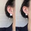 Aretes de Diseño Nicho 2024 con Piedra Ojo de Gato de Doble Cara en Forma de Gota de Agua, Ligeramente Lujosos y Elegantes, Combinan con Todo para Mujer