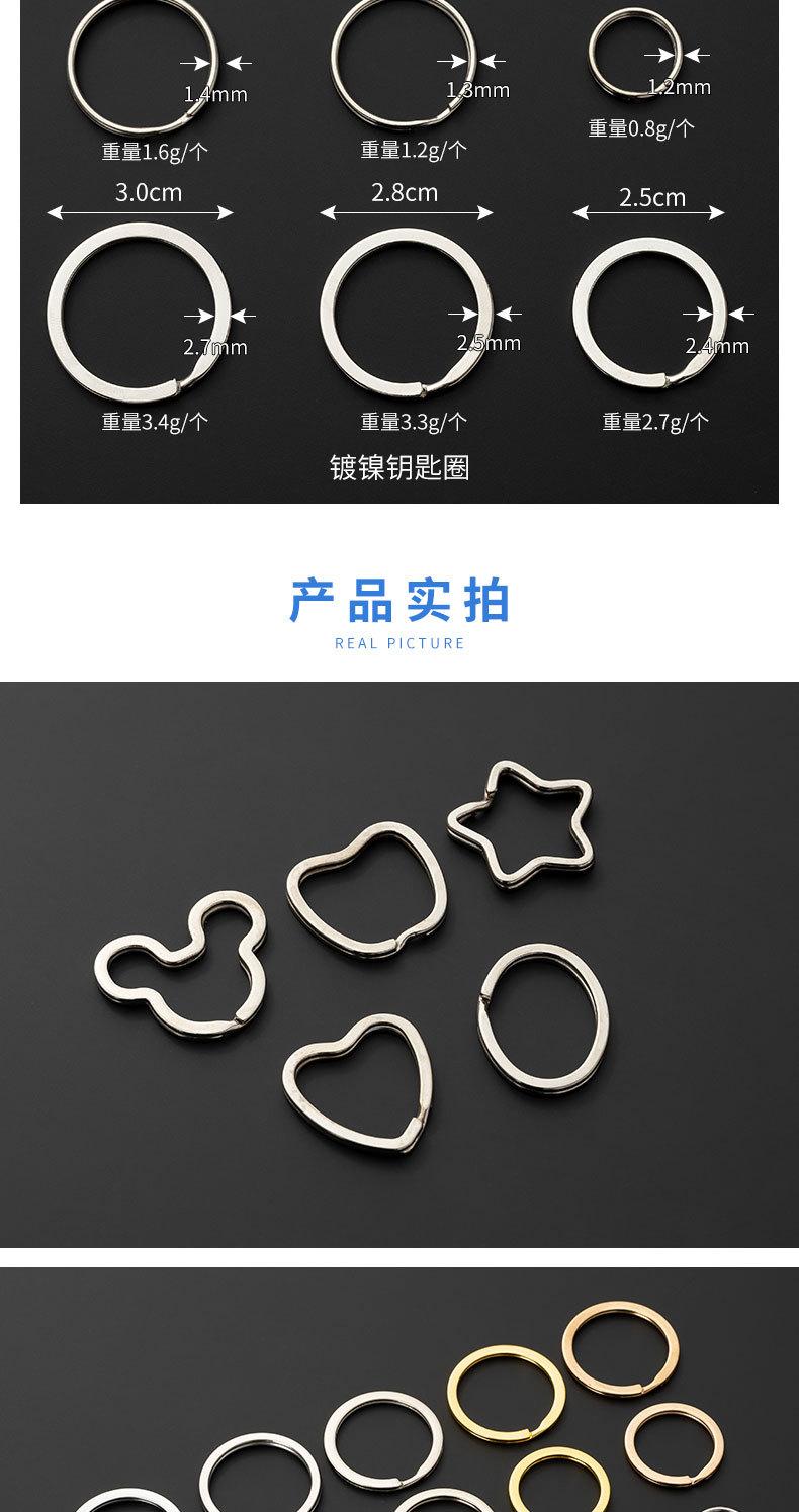 详情页_05.jpg