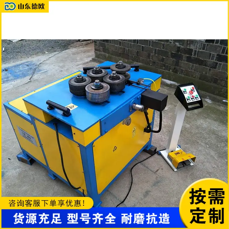 QQ20260202-112854