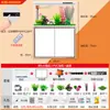 Nuevo Estilo Acuario Mediano para Peces Tanque de Peces de Vidrio Dorado para Peces Dorados con Gabinete, de Pie en el Suelo para Sala de Estar, para Personas Perezosas, Sin Cambio de Agua