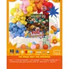 Traje de Globos de Cumpleaños para Niños en Español 12345-años Escena de Fiesta Conjunto de Suministros Decorativos para Niños y Niñas