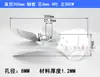 Diámetro 140mm 150mm 170mm 200mm 230mm 250mm 300mm 350mm Motor de Ventilador Aspas de Ventilador Axial