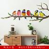 Comercio exterior transfronterizo CH36048 rama Pájaro dormitorio infantil habitación jardín de infantes decoración del hogar pegatinas autoadhesivas