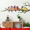 Comercio exterior transfronterizo CH36048 rama Pájaro dormitorio infantil habitación jardín de infantes decoración del hogar pegatinas autoadhesivas