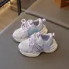 Nuevos Zapatos Infantiles para Primavera 2026 para Niños y Niñas, Zapatos Deportivos Ligeros y Modernos, Zapatos tipo "Dad Shoes" para Niños Mayores, Zapatos Infantiles para Exteriores
