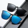 Gafas de Sol Polarizadas de Montura Grande con Clip para Visión Nocturna de Celebridad de Internet Gafas de Sol con Clip para Hombres Gafas para Conducir Gafas de Visión Nocturna para Mujer Anti-Luz Alta