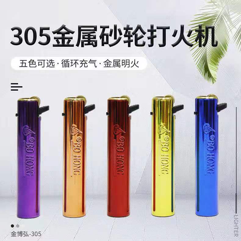 微信图片_20210224192221.jpg