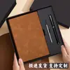Cuaderno A5 de Cuero Suave Engrosado con Logo Personalizado, Bloc de Notas para Reuniones de Negocios, Diario de Piel sintética con Tacto de Piel, Venta al por Mayor