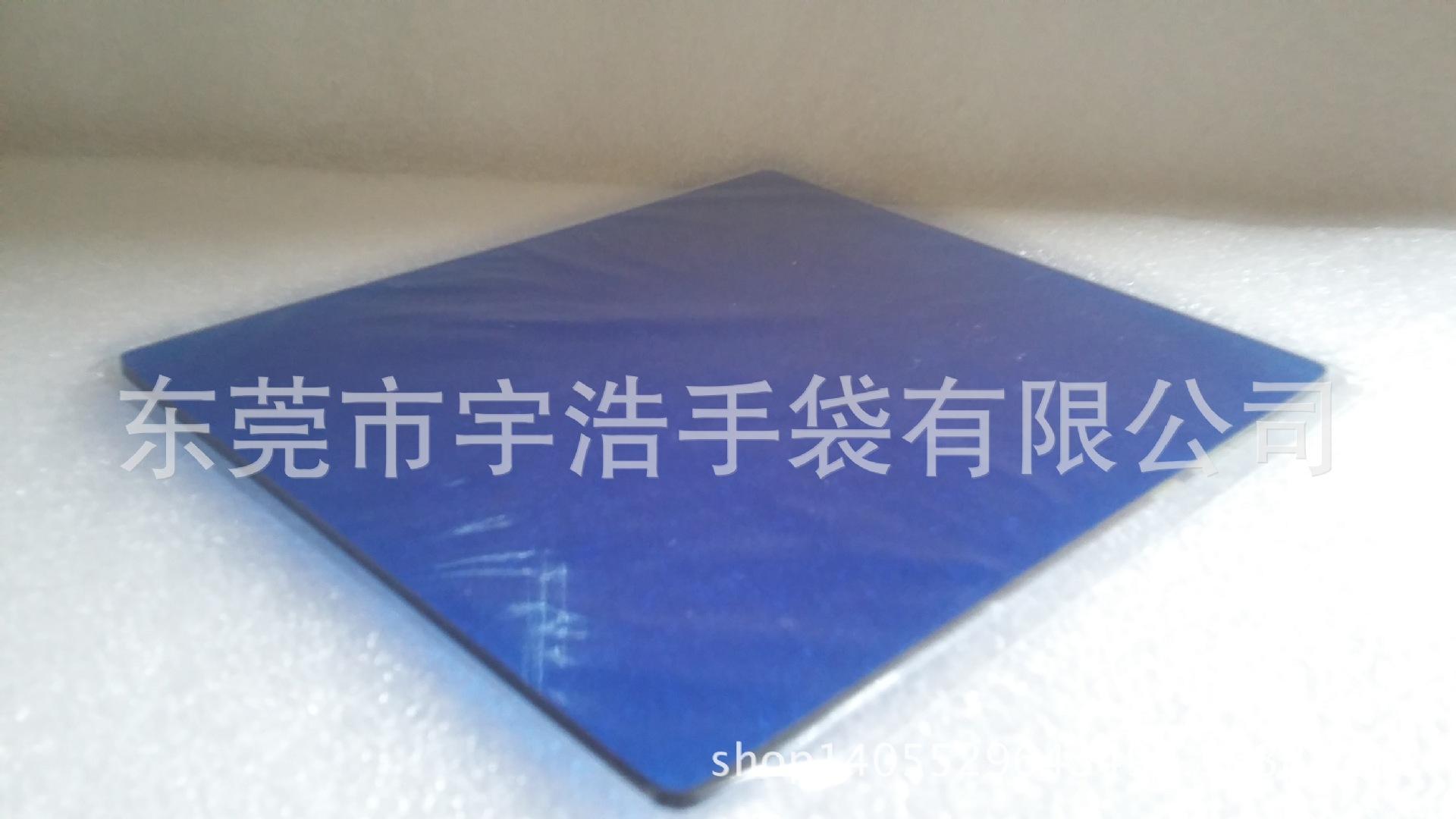 20150422_141334