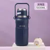 Taza Termo de Acero Inoxidable 316 de Aspecto Elegante, Ultra Gran Capacidad, Estilo Viaje Camping, Bolso de Mano Termo para Hombres y Mujeres