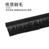 Fabricantes de escovas de Anhui produzem todos os tipos de escovas de PVC escova escova escova variedades podem ser para mapa amostras