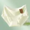 Ropa Interior de Seda Helada de Verano para Mujer de Cintura Media Sin Costuras Pantalones de Máscara de Seda Pantalones Briefs Sexys de Chica Estudiante Japonesa
