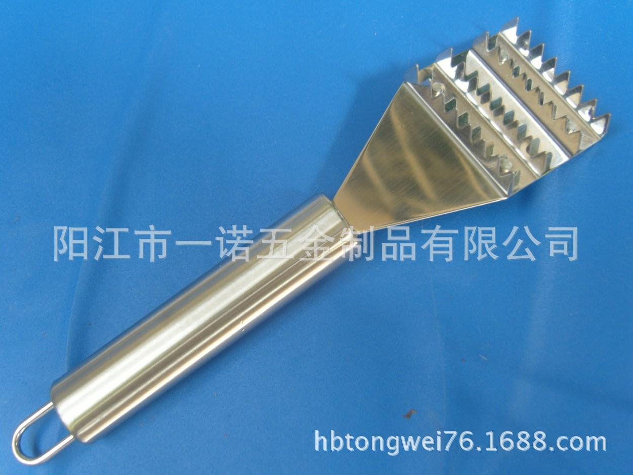 厨具S1034940