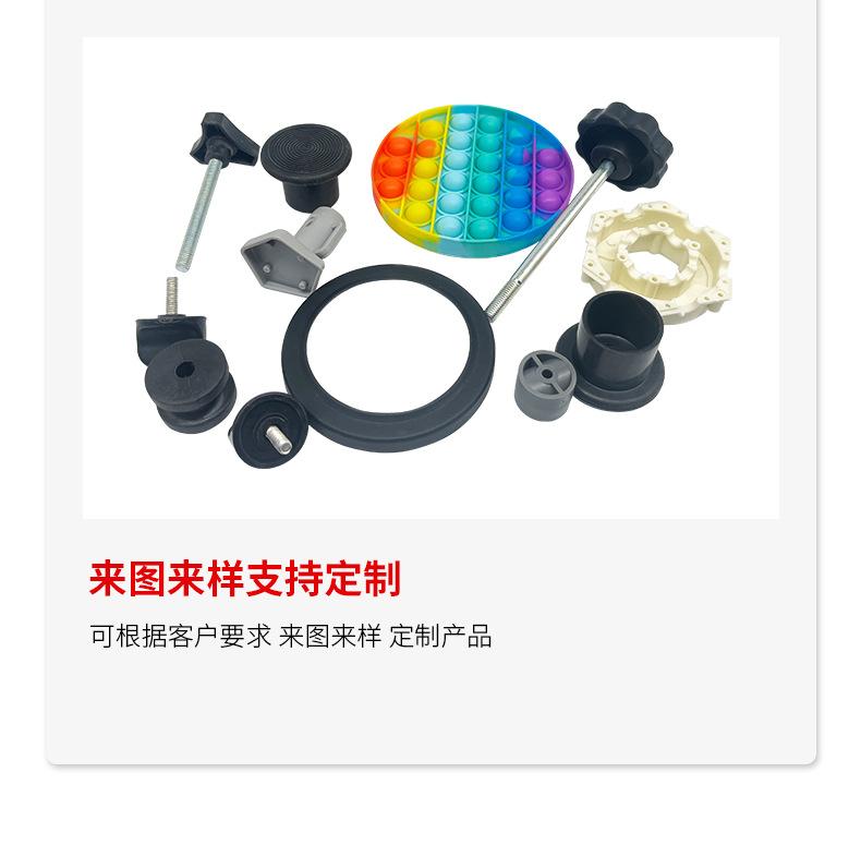 模具3_06.jpg