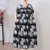 Nuevo Vestido de Algodón Elegante para Mamás de Mediana Edad, Verano con Dobladillo Ancho Talla Grande Vestido Largo de Rayón para Mujeres de Mediana Edad y Mayores