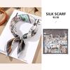 Banda para el cabello de seda de primavera y verano Bufanda pequeña cuadrada de seda para mujer Cinta 53cm Moda Corbata Cabello Bufanda Cinta de Seda de Morera