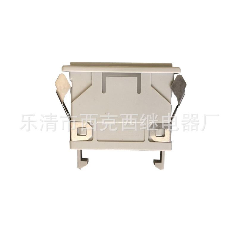 小面罩2