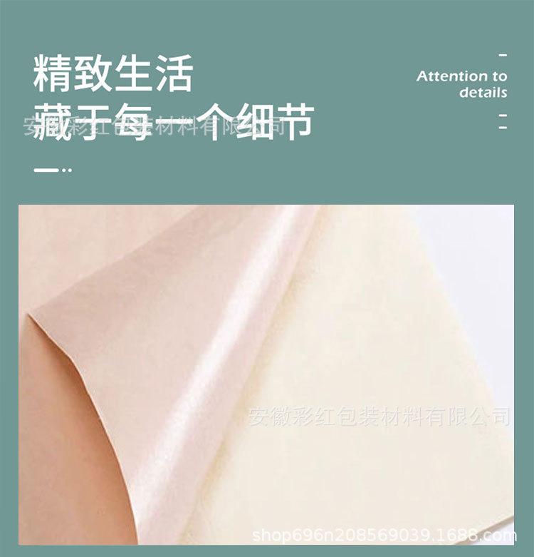 详情4.jpg