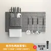 Prateleira de Armazenamento com Painel Perfurado para Cozinha sem Furos Porta-Temperos Suporte para Facas Gancho Painel de Armazenamento de Parede Acessórios de Metal