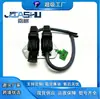Válvula Solenoide a Vácuo Automotiva Adequada para Mitsubishi Montero Pajero 8657A031