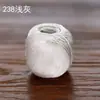 Fio de Renda Xuefeier 10g Gancho Micro Fio de Algodão Tricô à Mão Crochê Pacote de Material Tricotado à Mão Bola de Lã Fina