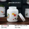 Tanque Sellador de Ungüento de Medicina China Cerámico Tanque de Almacenamiento Subbotella de Ungüento Zi Tarro Cuadrado de Ungüento Tapa de Silicona Botella a Prueba de Fugas Botella de Miel Té
