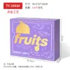 Caja de Regalo de Frutas de Alta Gama Caja Vacía para Manzanas, Uvas, Naranjas y Peras Empaque Mixto Caja de Empaque Universal Caja de Regalo Transparente Venta al por Mayor