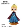 Blancanieves Bella Sirena Elsa Decoración de Pastel Adorno Inserto para Hornear Infantil Accesorios de Mesa de Postres Celebridad de Internet