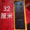 Soporte para bolígrafos retro de ébano escritorio estudio Cuatro Tesoros tallado pisapapeles cenicero piedra de tinta procesamiento personalizado bajo demanda