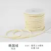 Cordón de Cuero de Terciopelo Coreano Cinta Fina Cordón de Piel de Ciervo Material de Decoración de Moño Hecho a Mano Cuerda para Tejer Empaque de Caja de Regalo