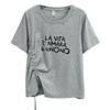 Camiseta de Verano para Mujer Talla Grande Nuevo Diseño Moda Encaje Cordón Estampado Abertura Manga Corta 100kg 7630