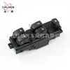 Adequado para Kia Picanto 2008-11 interruptor do regulador de janela 93570-07300
