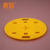 Sqyp1157 Disco Curvo Duplo Amarelo Disco Octogonal Quadrado Ranhura Disco Funcional Tecnologia Bloco de Construção Peças