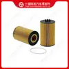 Partes del Motor Cummins Filtro Diésel 200V055040122