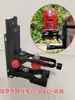 Nuevo Soporte Multifuncional en Forma de L con Montaje Espesor para Techo, Colgador Magnético para Nivel Láser, Soporte de Pared Magnético Fuerte, Ajustable