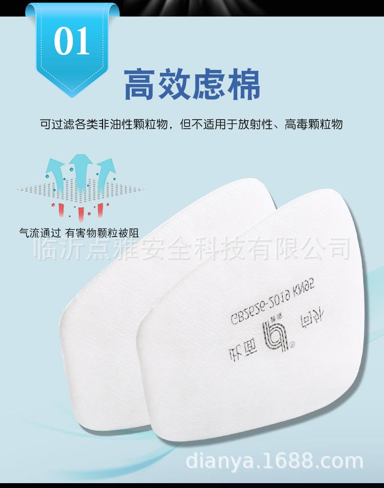 详情_05.jpg