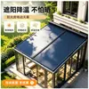 Toldo elétrico para varanda de sol, controle remoto para abrir e fechar, material de alumínio espessado, resistente e à prova de vento, adequado para vilas e pátios